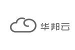 華邦云