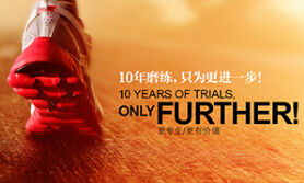 企業(yè)網(wǎng)站建設(shè)開(kāi)發(fā)流程解決方案