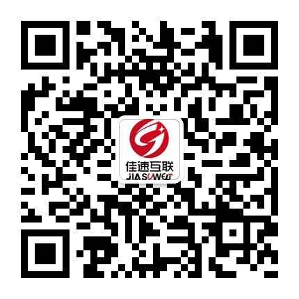 深圳網(wǎng)站建設(shè)